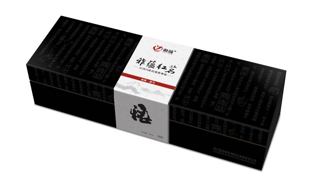 防城港包装设计新趋势：本土文化与现代审美的深度融合之道